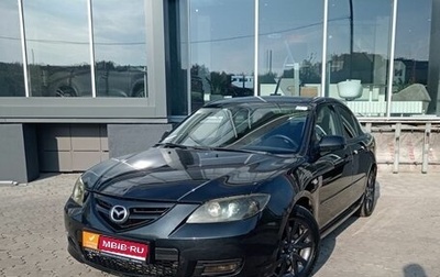 Mazda 3, 2007 год, 645 000 рублей, 1 фотография