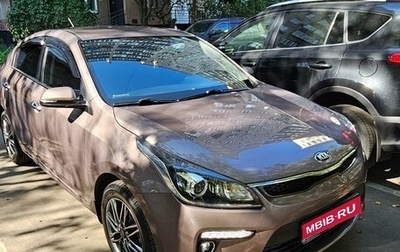 KIA Rio IV, 2019 год, 1 850 000 рублей, 1 фотография