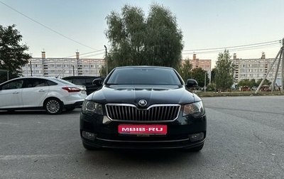 Skoda Superb III рестайлинг, 2013 год, 1 470 000 рублей, 1 фотография