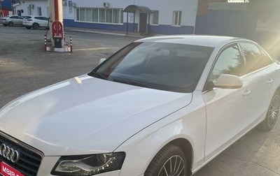 Audi A4, 2011 год, 1 200 000 рублей, 1 фотография