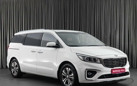 KIA Carnival III, 2019 год, 3 390 000 рублей, 1 фотография