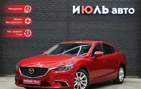 Mazda 6, 2016 год, 2 340 000 рублей, 1 фотография