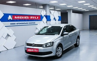 Volkswagen Polo VI (EU Market), 2012 год, 963 000 рублей, 1 фотография