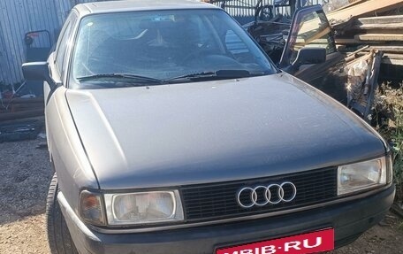 Audi 80, 1989 год, 180 000 рублей, 1 фотография