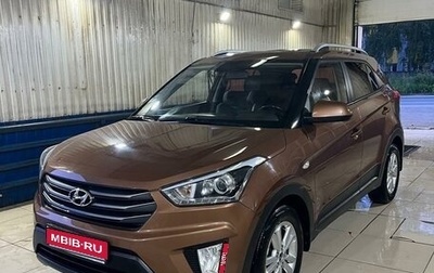 Hyundai Creta I рестайлинг, 2018 год, 1 750 000 рублей, 1 фотография