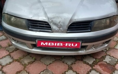 Mitsubishi Carisma I, 2003 год, 150 000 рублей, 1 фотография