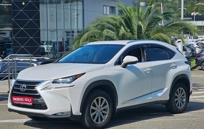 Lexus NX I, 2015 год, 2 970 000 рублей, 1 фотография