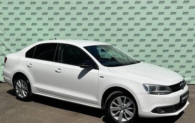 Volkswagen Jetta VI, 2013 год, 1 245 000 рублей, 1 фотография