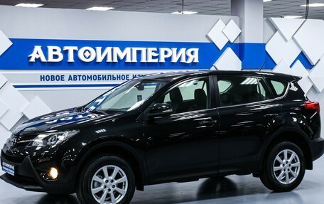 Toyota RAV4, 2013 год, 2 098 000 рублей, 1 фотография