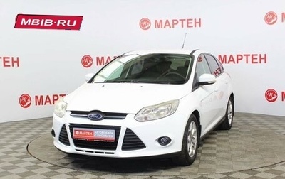 Ford Focus III, 2011 год, 815 000 рублей, 1 фотография