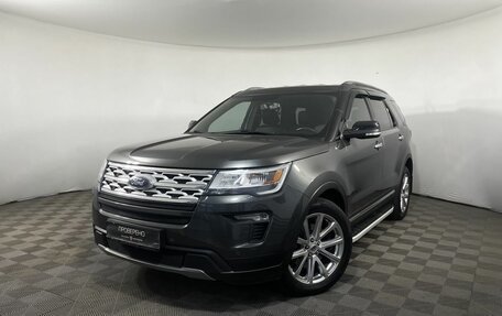 Ford Explorer VI, 2018 год, 2 990 000 рублей, 1 фотография