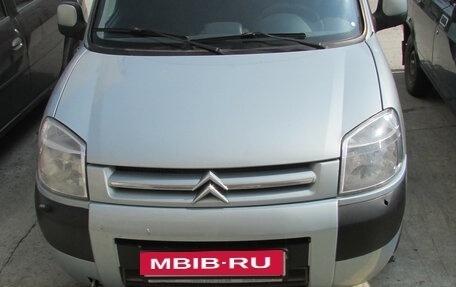 Citroen Berlingo II рестайлинг, 2007 год, 200 000 рублей, 4 фотография