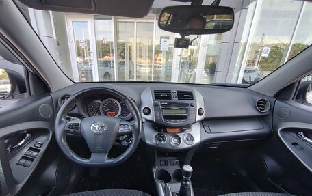 Toyota RAV4, 2011 год, 1 650 000 рублей, 5 фотография