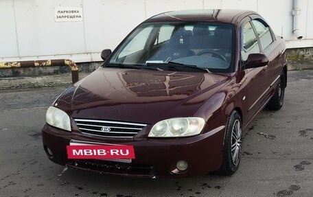 KIA Spectra II (LD), 2008 год, 200 000 рублей, 7 фотография