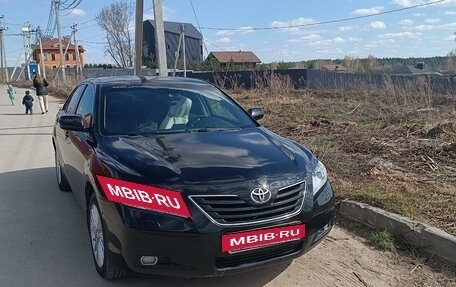 Toyota Camry, 2006 год, 1 200 000 рублей, 2 фотография