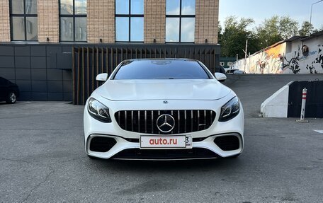 Mercedes-Benz S-Класс AMG, 2019 год, 9 750 000 рублей, 3 фотография