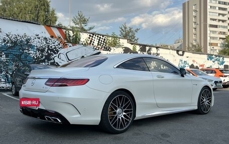 Mercedes-Benz S-Класс AMG, 2019 год, 9 750 000 рублей, 6 фотография