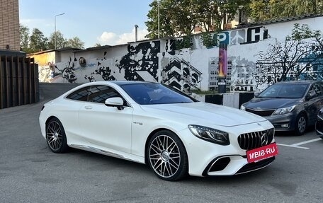 Mercedes-Benz S-Класс AMG, 2019 год, 9 750 000 рублей, 2 фотография