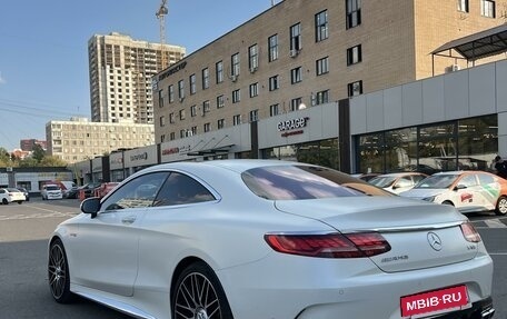 Mercedes-Benz S-Класс AMG, 2019 год, 9 750 000 рублей, 8 фотография