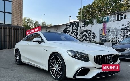 Mercedes-Benz S-Класс AMG, 2019 год, 9 750 000 рублей, 4 фотография