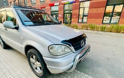 Mercedes-Benz M-Класс, 2000 год, 620 000 рублей, 1 фотография