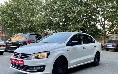 Volkswagen Polo VI (EU Market), 2016 год, 1 230 000 рублей, 1 фотография