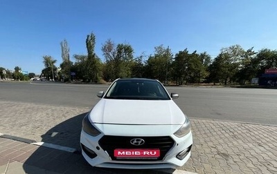 Hyundai Solaris II рестайлинг, 2018 год, 850 000 рублей, 1 фотография