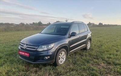 Volkswagen Tiguan I, 2014 год, 1 300 000 рублей, 1 фотография