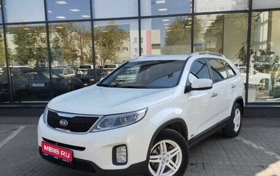 KIA Sorento II рестайлинг, 2013 год, 1 875 000 рублей, 1 фотография