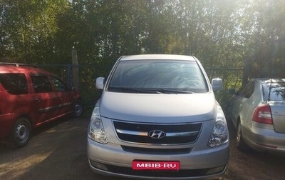 Hyundai Grand Starex Grand Starex I рестайлинг 2, 2008 год, 1 650 000 рублей, 1 фотография