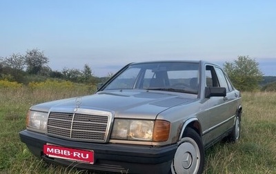 Mercedes-Benz 190 (W201), 1987 год, 210 000 рублей, 1 фотография