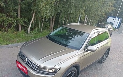 Volkswagen Tiguan II, 2017 год, 2 699 000 рублей, 1 фотография