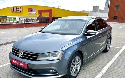 Volkswagen Jetta VI, 2016 год, 1 899 999 рублей, 1 фотография