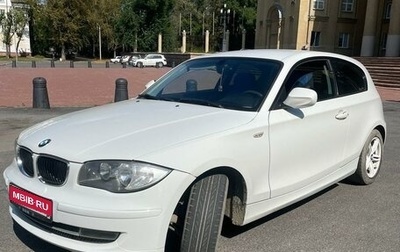 BMW 1 серия, 2011 год, 915 000 рублей, 1 фотография