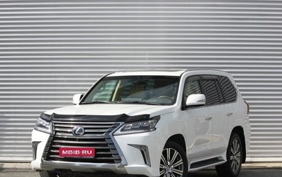 Lexus LX III, 2015 год, 6 900 000 рублей, 1 фотография