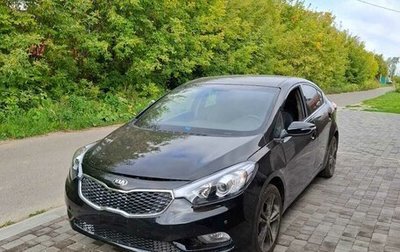 KIA Cerato III, 2013 год, 650 000 рублей, 1 фотография