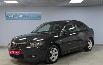 Mazda 3, 2008 год, 650 000 рублей, 1 фотография