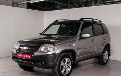 Chevrolet Niva I рестайлинг, 2012 год, 579 350 рублей, 1 фотография