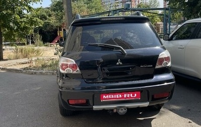 Mitsubishi Outlander III рестайлинг 3, 2007 год, 980 000 рублей, 1 фотография