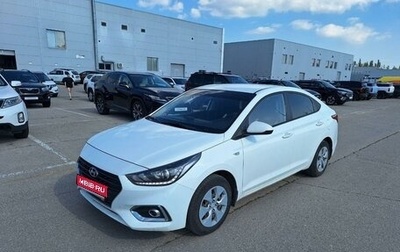 Hyundai Solaris II рестайлинг, 2018 год, 1 265 000 рублей, 1 фотография