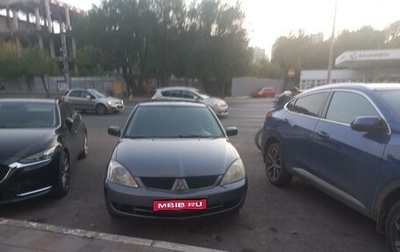 Mitsubishi Lancer IX, 2005 год, 420 000 рублей, 1 фотография