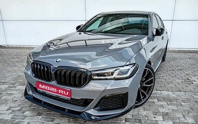 BMW 5 серия, 2021 год, 5 700 000 рублей, 1 фотография