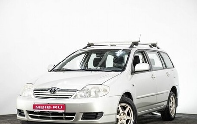 Toyota Corolla, 2005 год, 497 000 рублей, 1 фотография