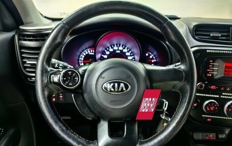 KIA Soul II рестайлинг, 2016 год, 1 174 000 рублей, 11 фотография