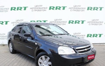 Chevrolet Lacetti, 2009 год, 529 000 рублей, 1 фотография