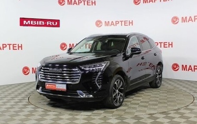 Haval Jolion, 2023 год, 2 090 000 рублей, 1 фотография