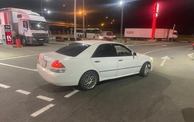 Toyota Mark II IX (X110), 2004 год, 550 000 рублей, 1 фотография