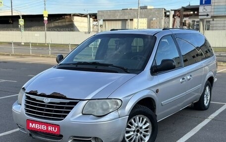 Chrysler Voyager IV, 2005 год, 545 500 рублей, 1 фотография