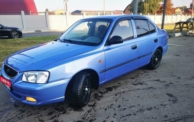 Hyundai Accent II, 2004 год, 320 000 рублей, 1 фотография