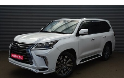 Lexus LX III, 2016 год, 8 350 000 рублей, 1 фотография